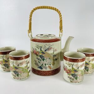 Vintage 1979 Satsuma Peacock Japanese Teapot Tea Set w 4 Cups Crazing Gold Gilt